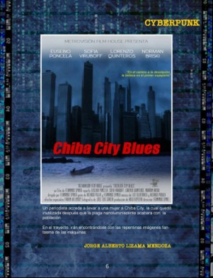jorge-lizama-cybermedios-libro-cinema-ficcion-posfotografia-visita-cine-chiba-city-blues