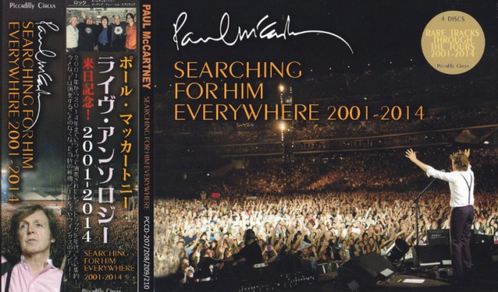 cybermedios-mccartney-searchig-2001-2014-